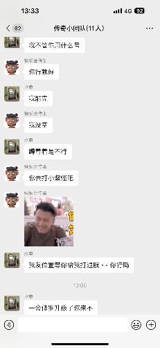 IMG_3303.png