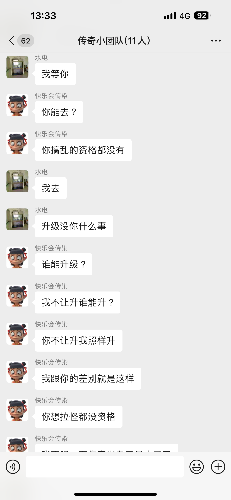 IMG_3304.png