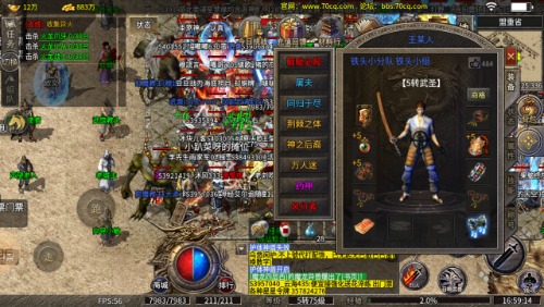 mmexport1710664110024.jpg