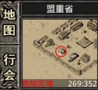 厨师.jpg