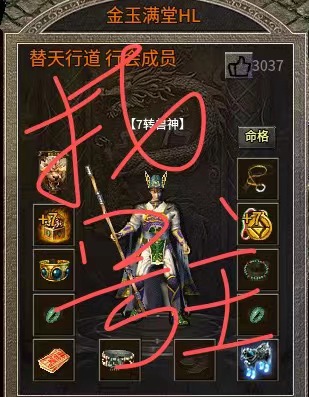 微信图片_20240322152250.jpg