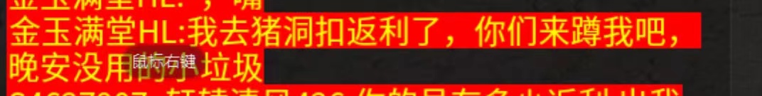 微信图片_20240322153219.jpg