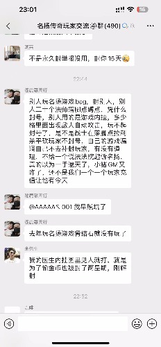 mmexport1711101577246.jpg