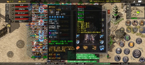 Screenshot_2024-03-27-07-01-21-58_df57284ac66e2c5c72f54faf97750a8b.jpg