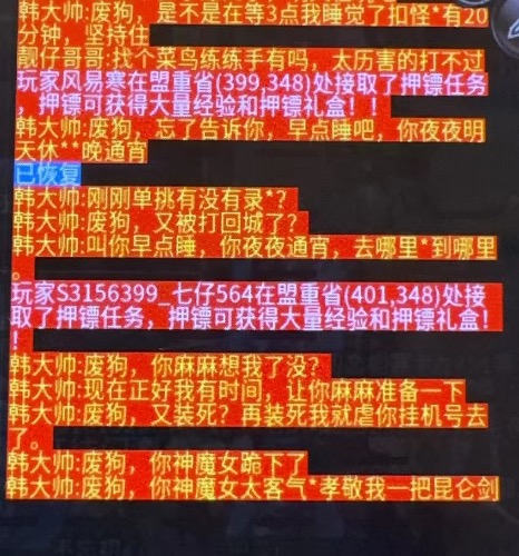35A1AF22-202C-43EC-B9BF-6953793C5AA7.jpeg