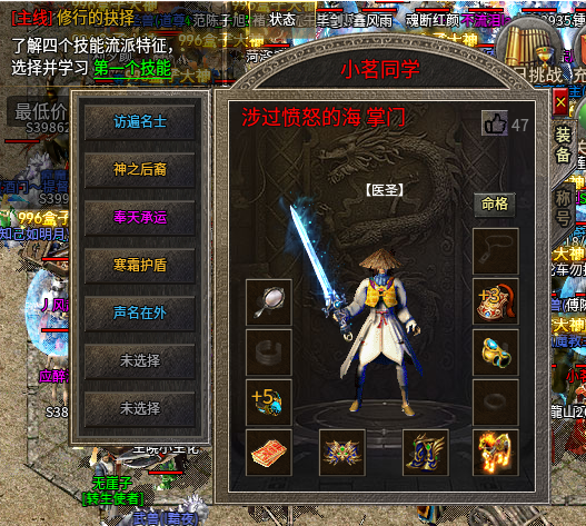 1712158725488.png