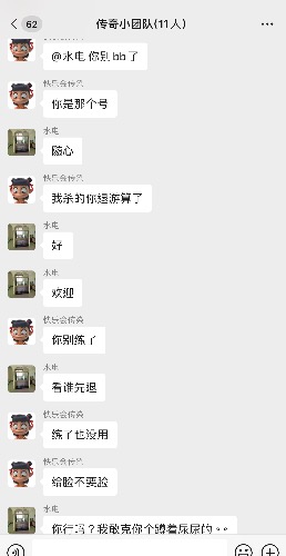 IMG_3587.jpeg