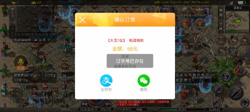Screenshot_2024-04-14-11-06-46-54_60c87d6207eab274aea0adda7679cd08.jpg