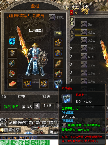 A7082906-2B98-4E2D-A060-7345D9ABAA75.png
