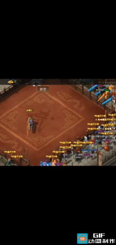 1714069885036.gif