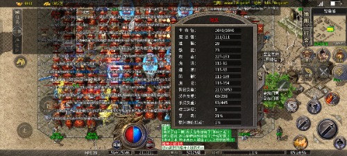 Screenshot_2024-04-26-05-24-56-65_df57284ac66e2c5c72f54faf97750a8b.jpg