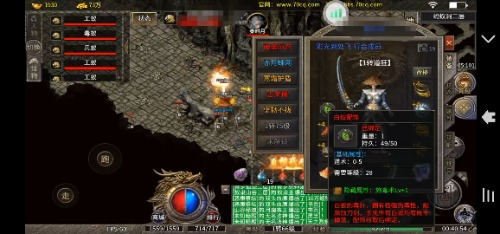 Screenshot_20240511_004352.jpg