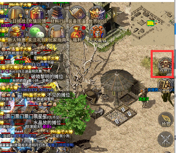 SE4FIE)1@AGO{TB@MZS72IQ.png
