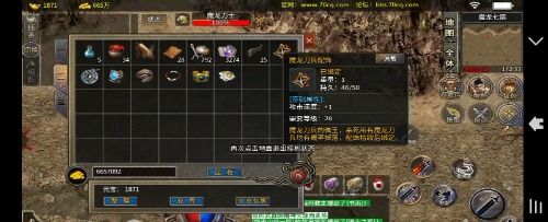 Screenshot_2024-05-28-06-12-21-74_ea3ba98994ef177df9f34376487dc7a7.jpg
