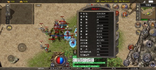 Screenshot_2024-06-23-13-07-37-80_df57284ac66e2c5c72f54faf97750a8b.jpg
