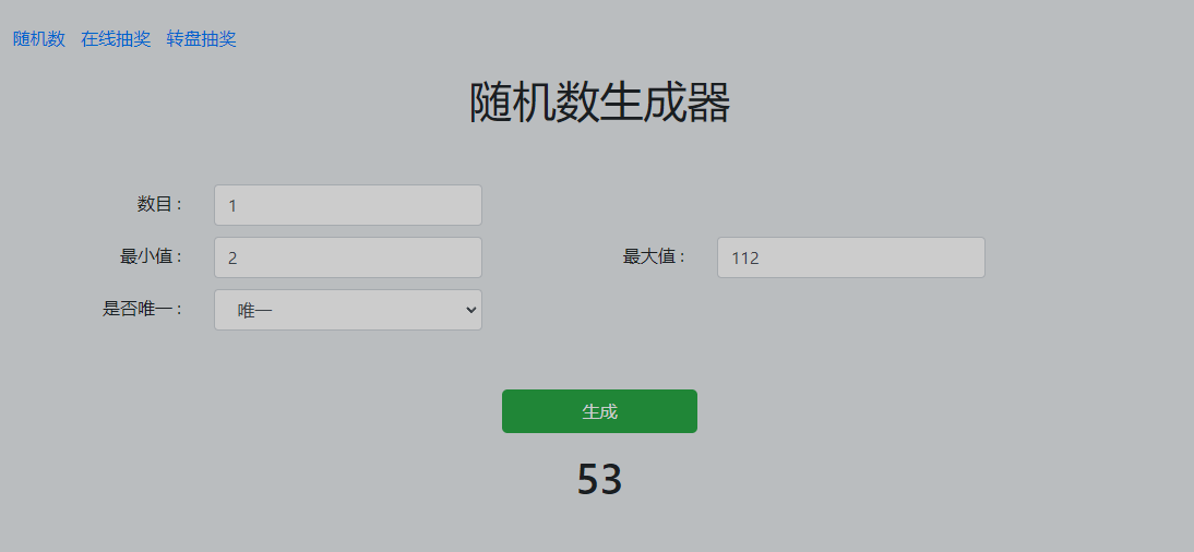 53.png