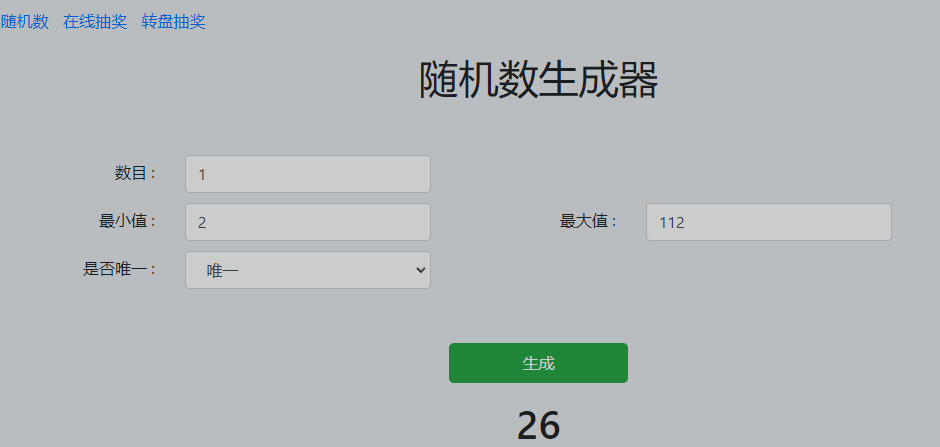 26.png