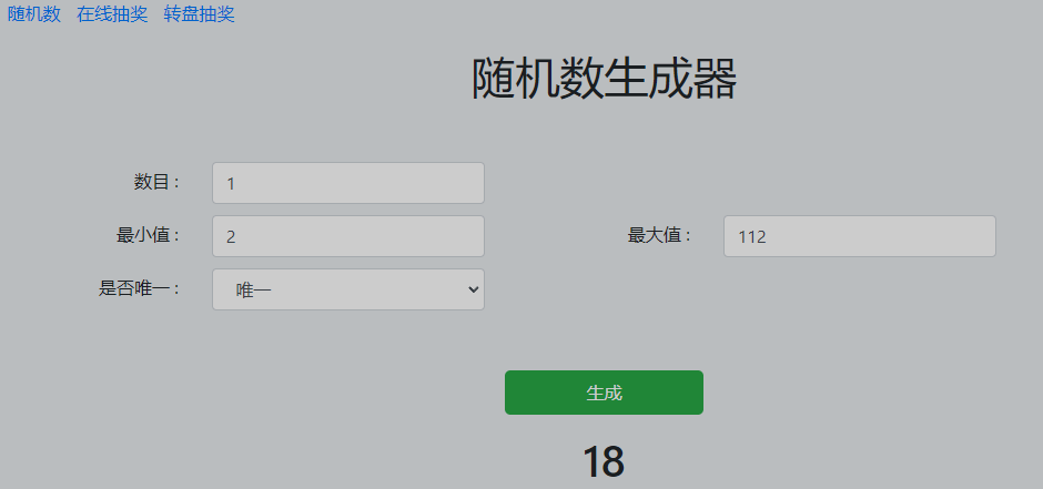 18.png