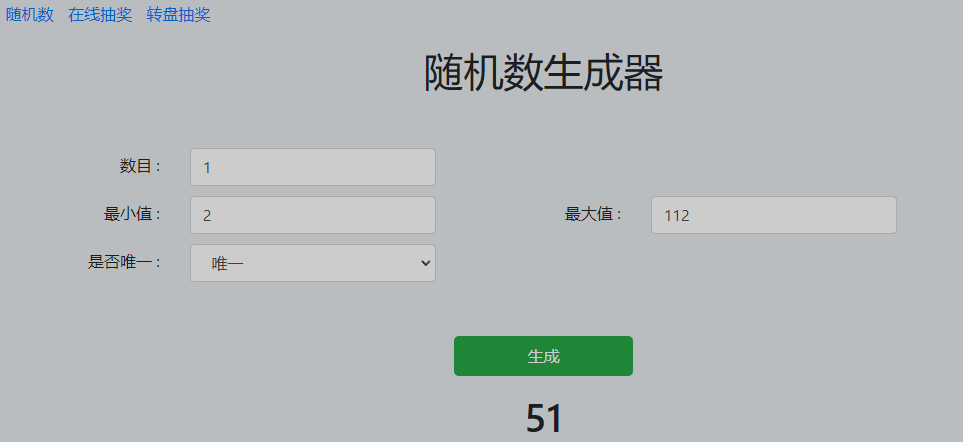 51.png