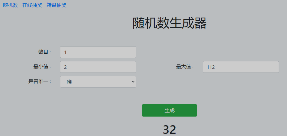 32.png