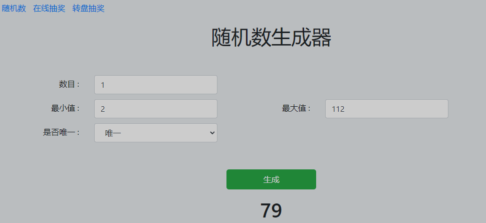 79.png