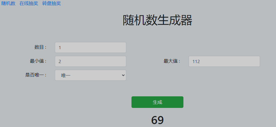 69.png