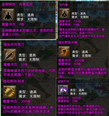 mmexport1719554345636.png