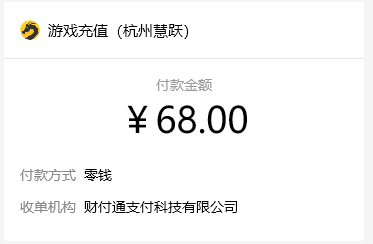 aa83d480747959dfe74cd6f77e8b2eb.png