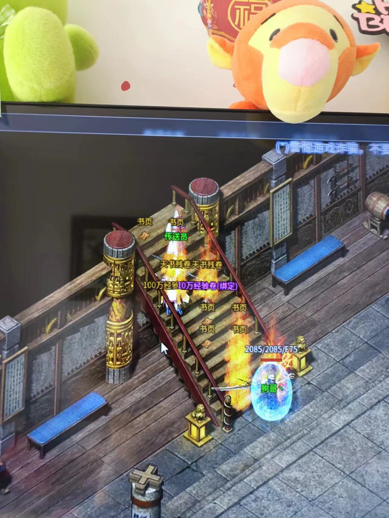 微信图片_20240706112400.jpg
