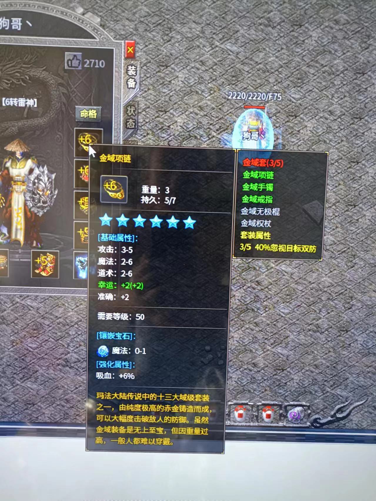 微信图片_20240706140021.jpg