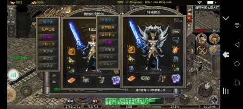 Screenshot_20240712_102748.jpg