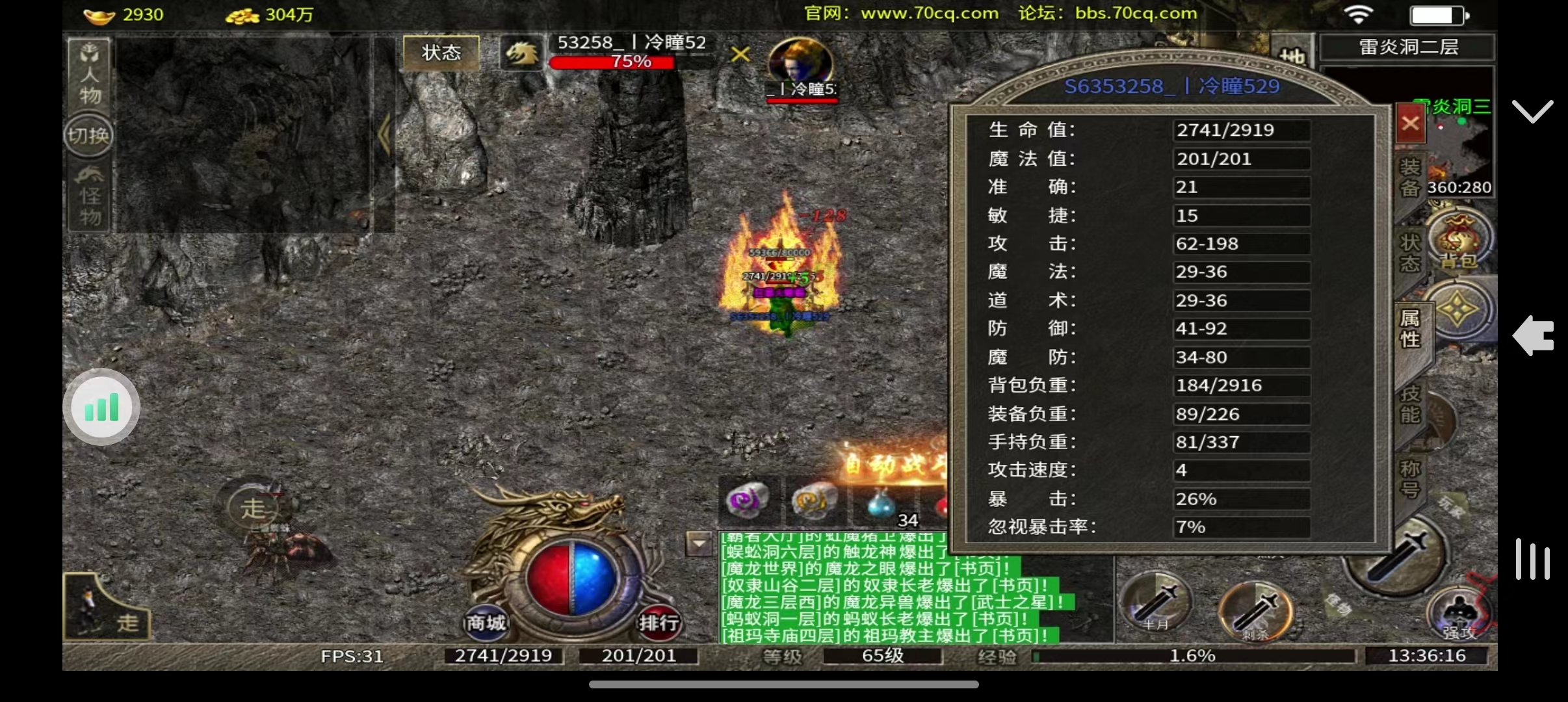 微信图片_20240712183742.jpg