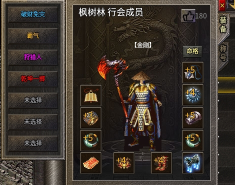 微信截图_20240712183556.png