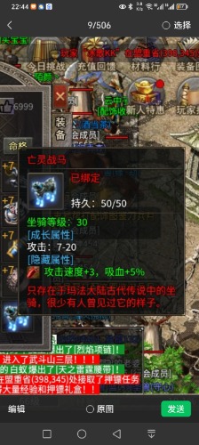 Screenshot_20240713_224419.jpg
