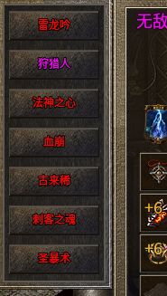 QQ截图20240716161812.png