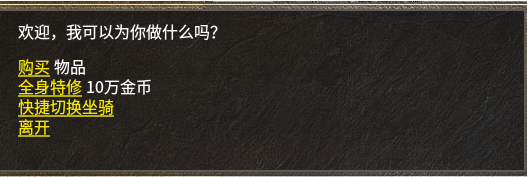 459879f38cc08ad7e86d3b5230edc18.png