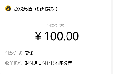 661f1665fc92dd945baefd1a3a2cc7e.png
