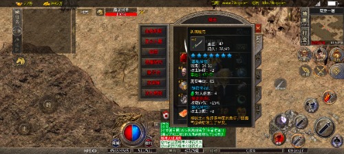 Screenshot_20240724_091616.jpg
