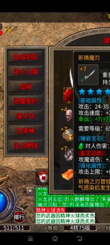 Screenshot_20240724_094339.jpg