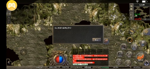 Screenshot_20240727_153751.jpg