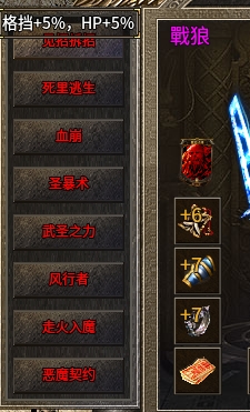 微信截图_20240727163042.png
