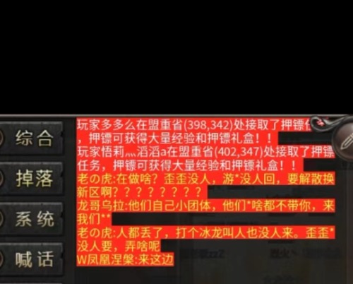 Screenshot_20240727_230547.jpg