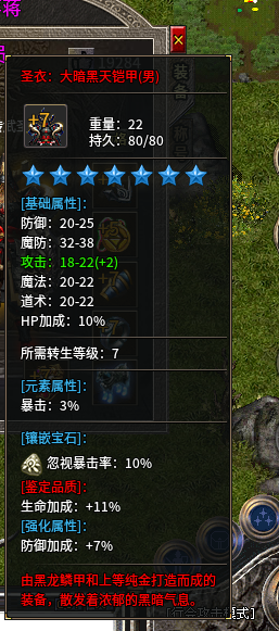 fd43be43d87d6540ea321a18d49a808.png