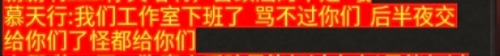 mmexport1722383556092.jpg