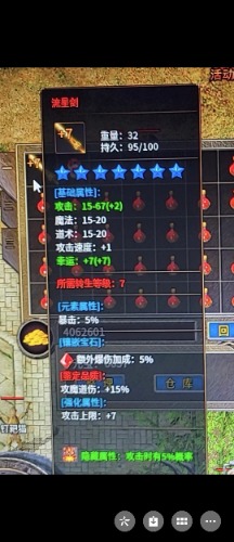 mmexport1722647573924.jpg
