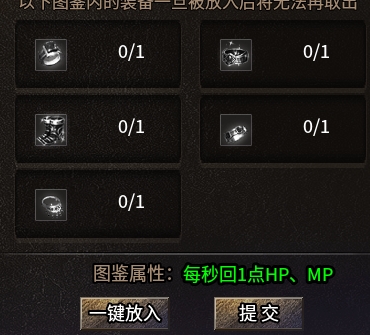 微信截图_20240803124320.png