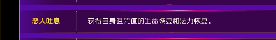 呃呃.png