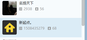 微信图片_20240805034536.png