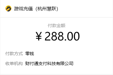 670ed3fc030c4e9c3a688da79fd4a69.png