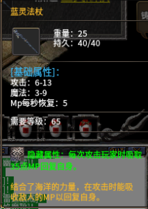 法装.png
